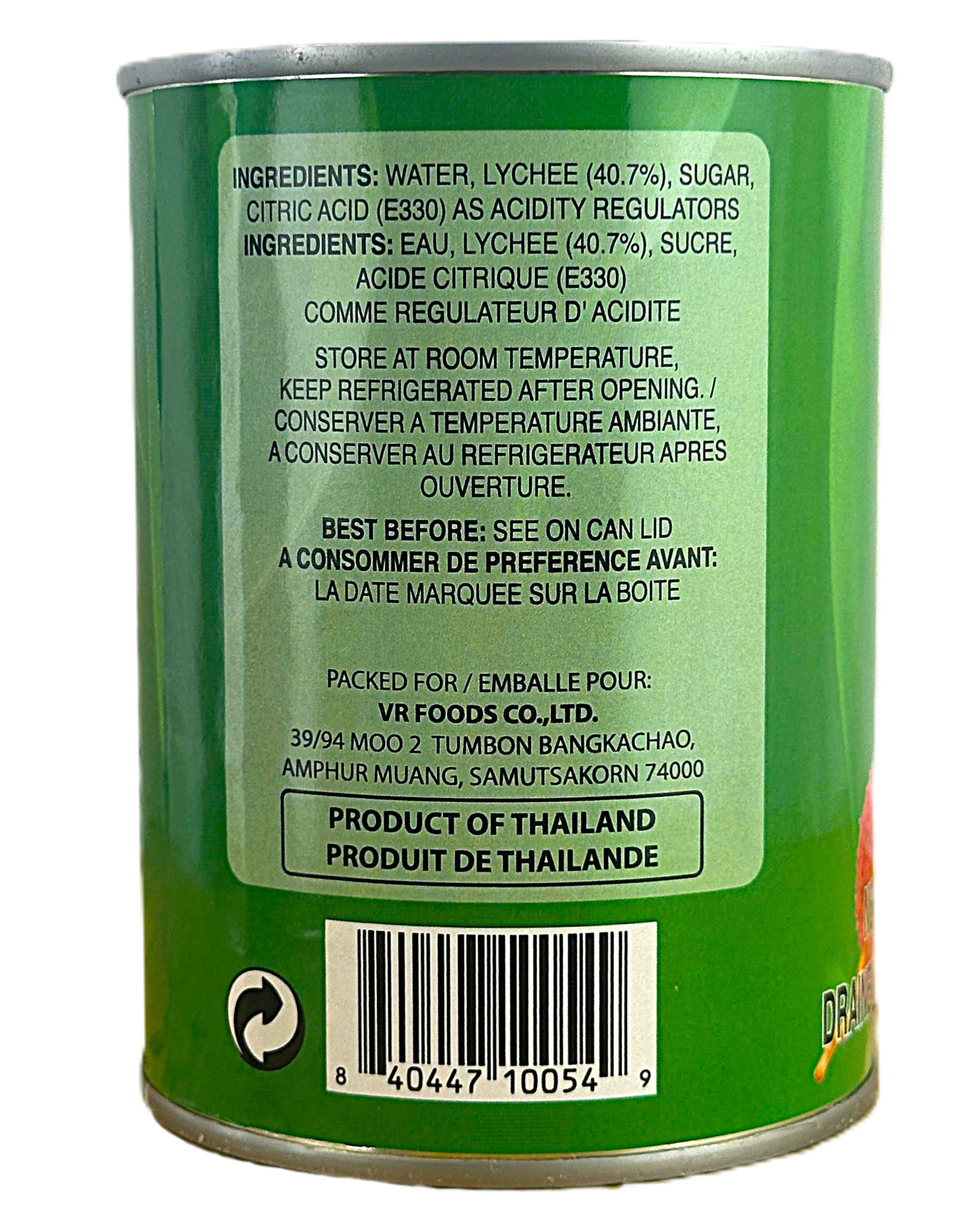 Product Image - 2