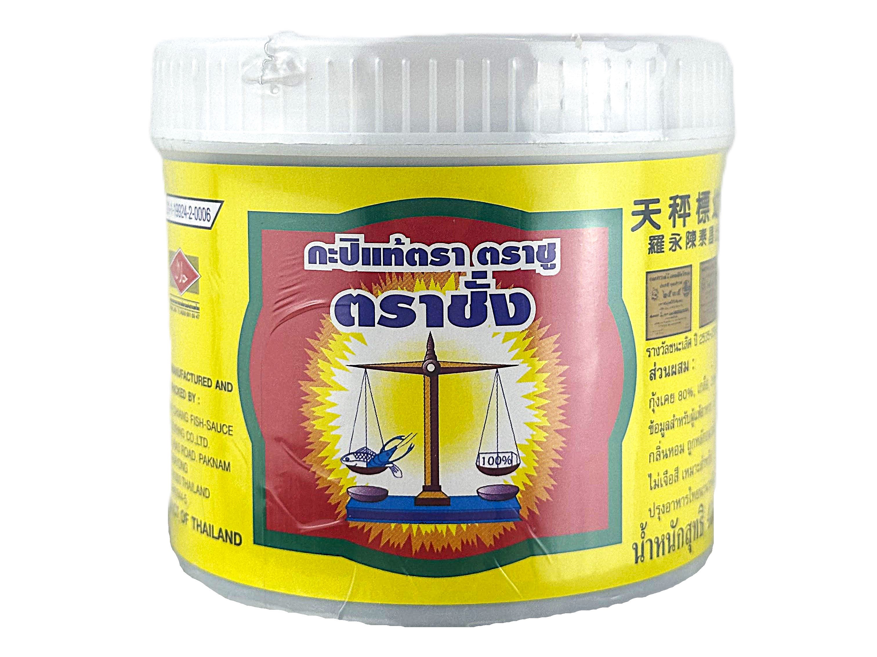 Product Image - 1