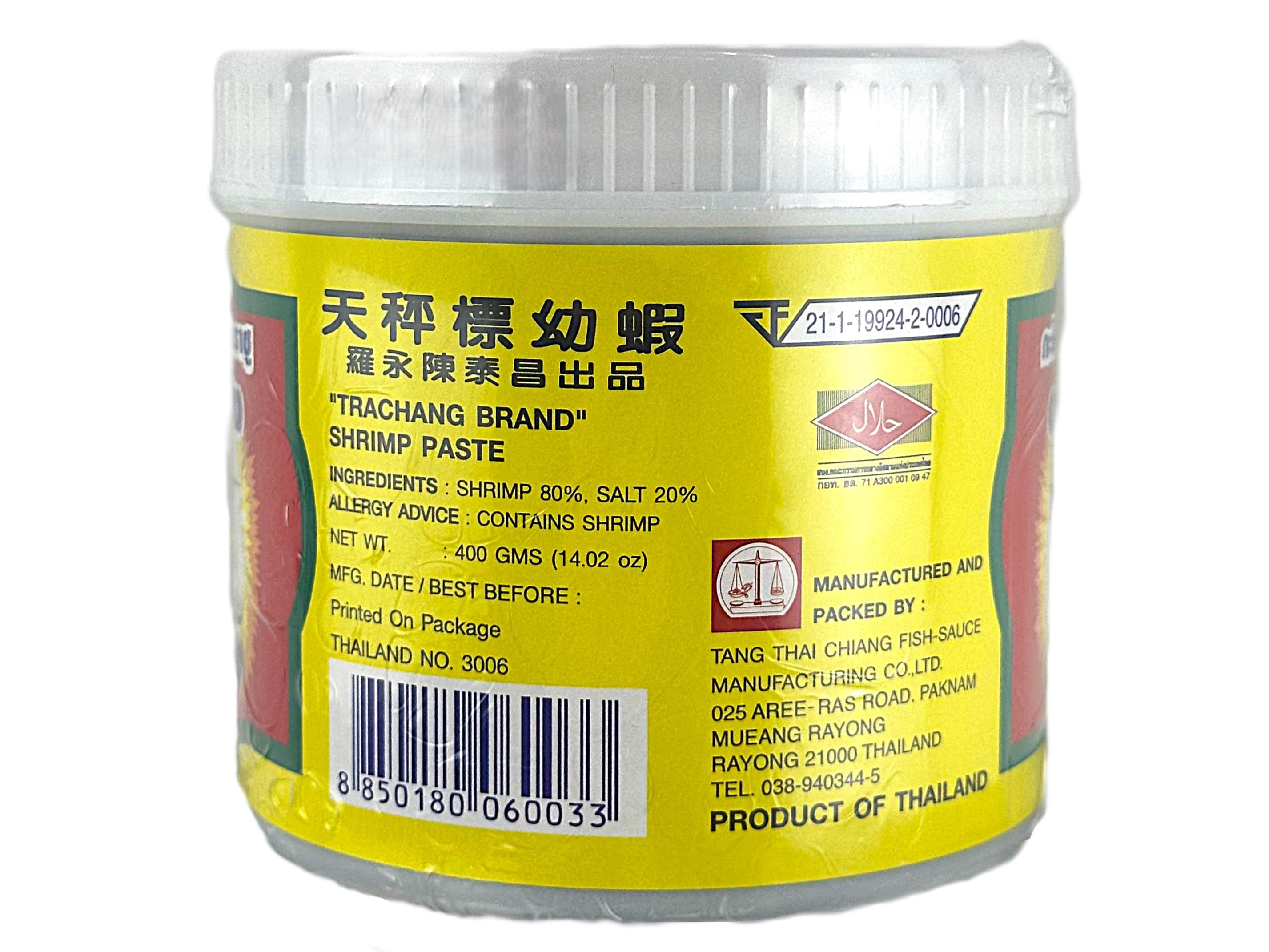 产品相片 - 2