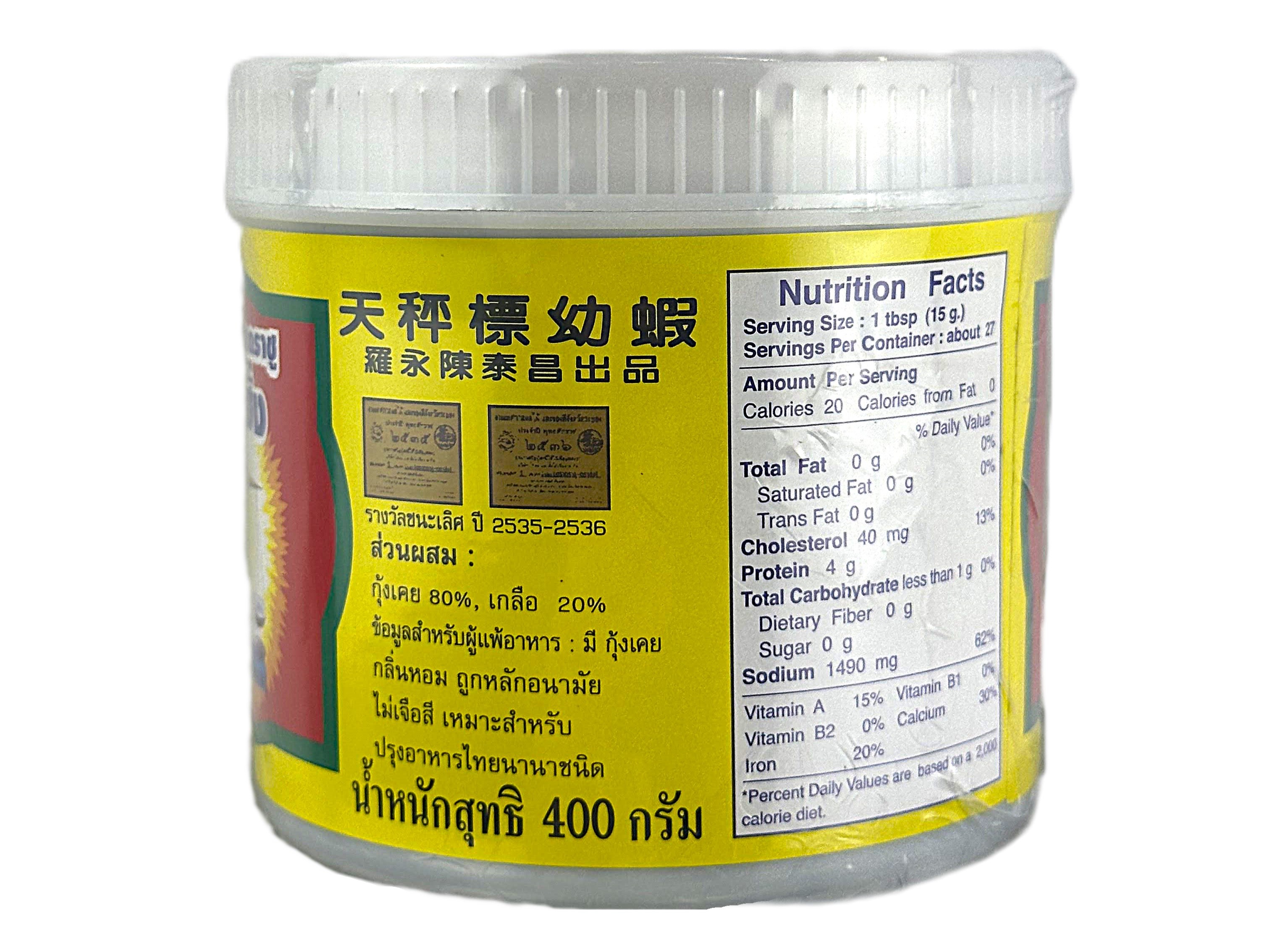 产品相片 - 3