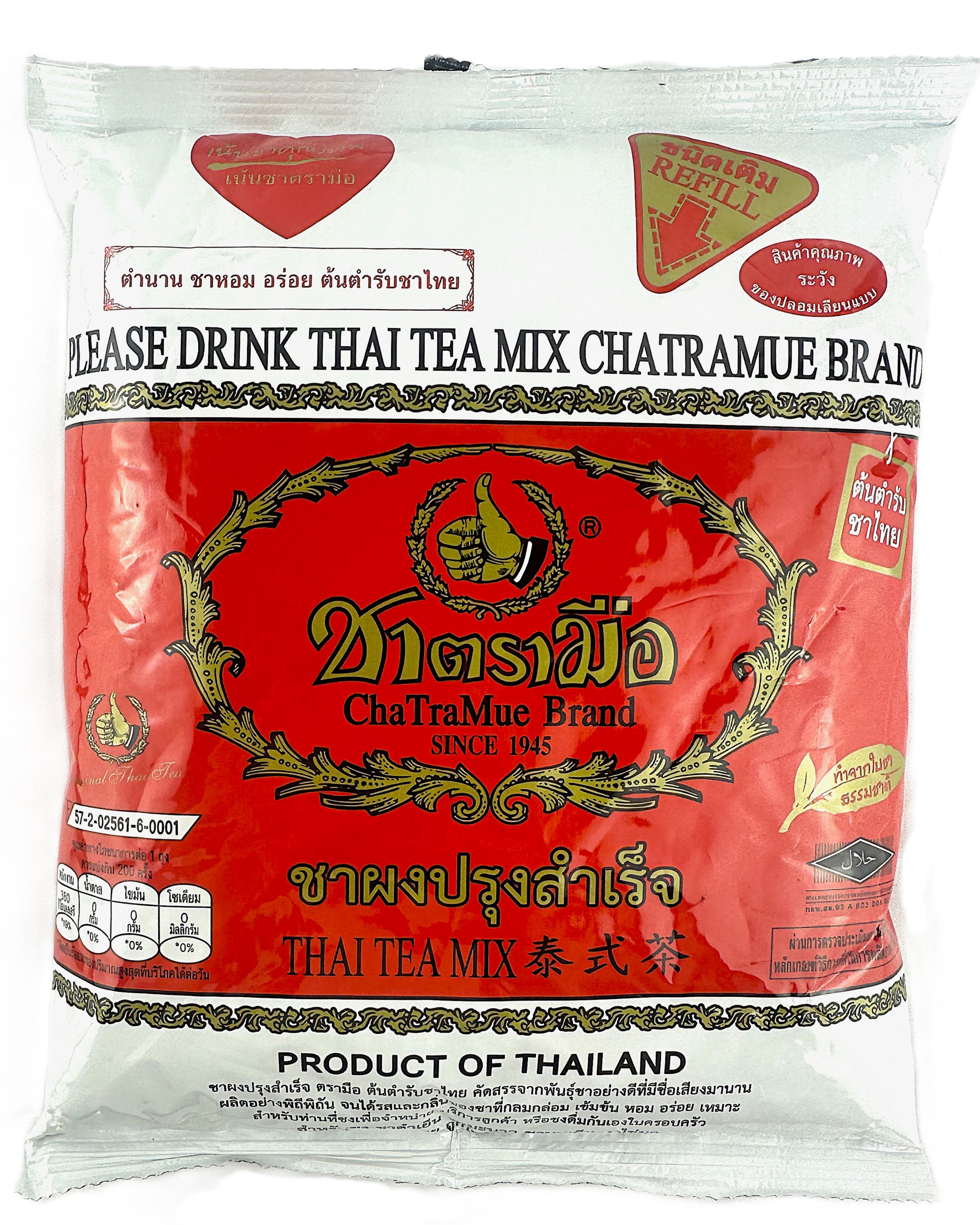 Product Image - 1