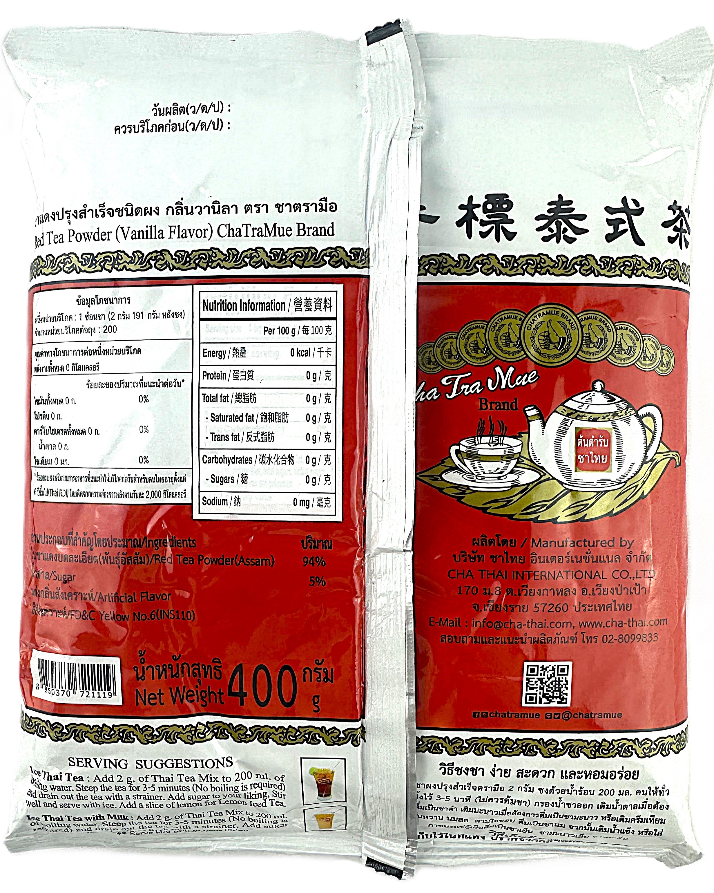 Product Image - 2