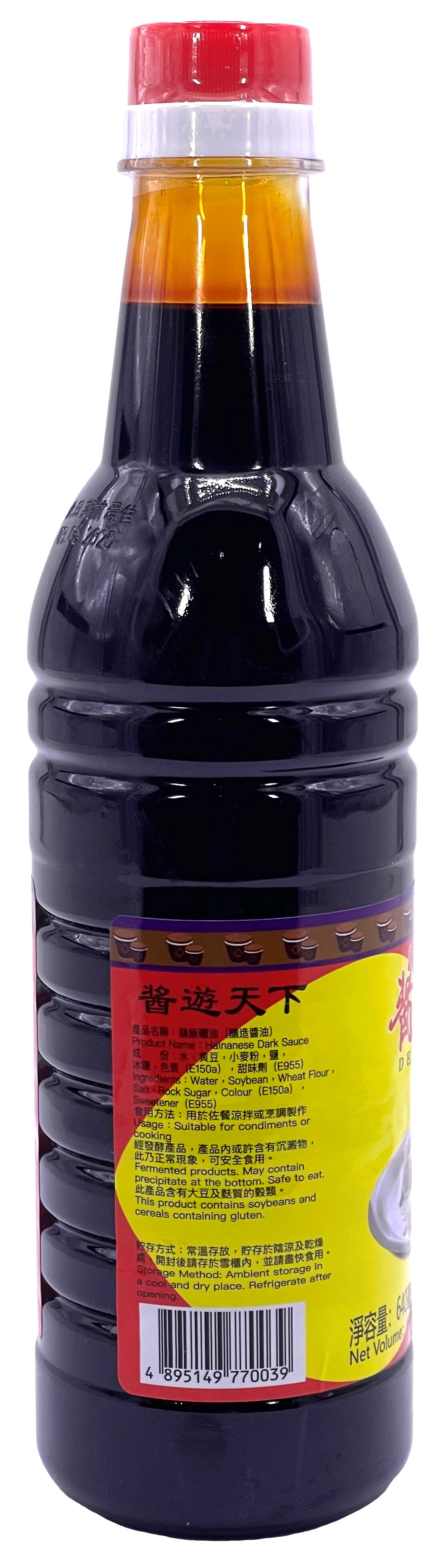 產品相片 - 2