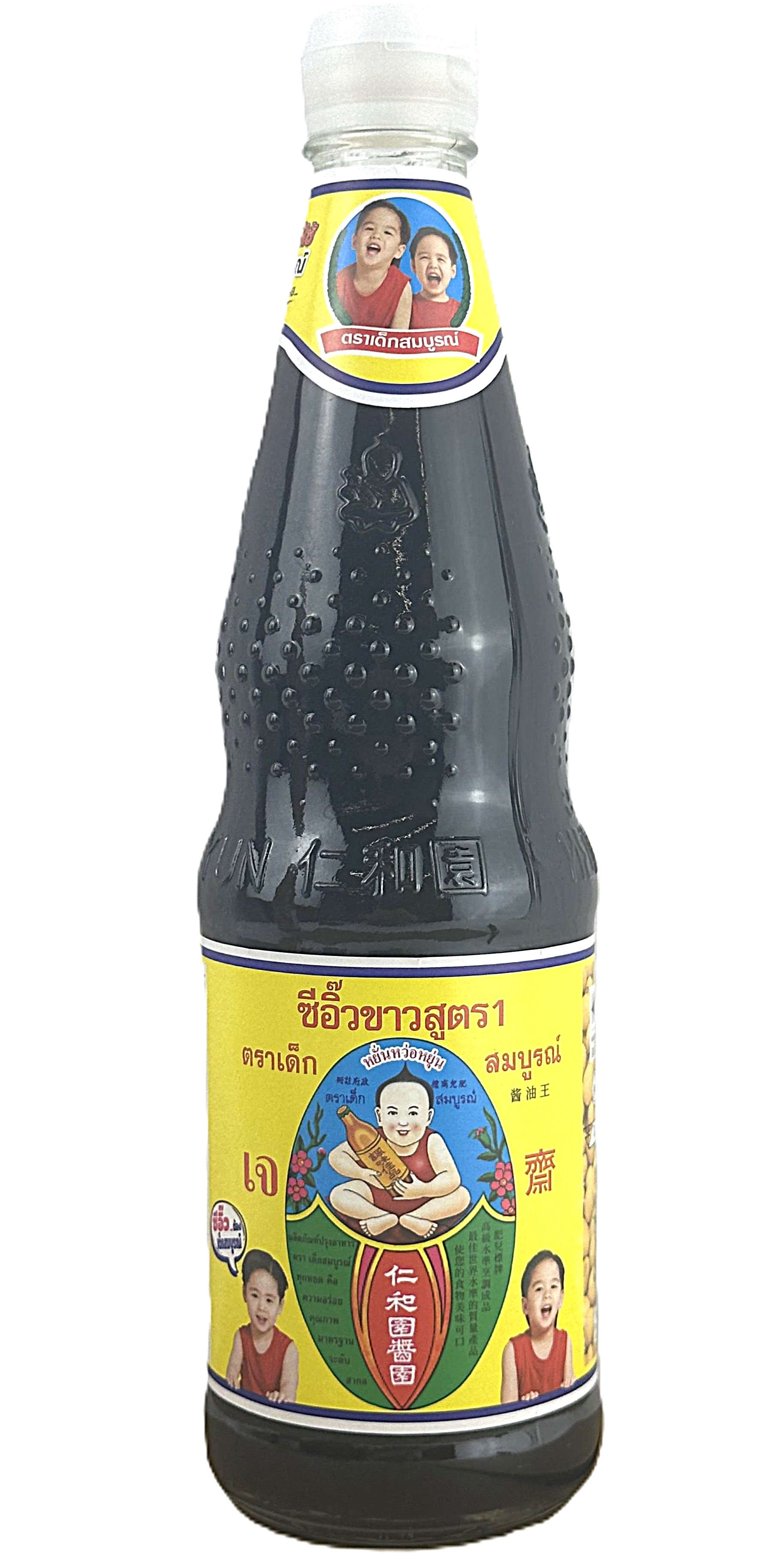Product Image - 1