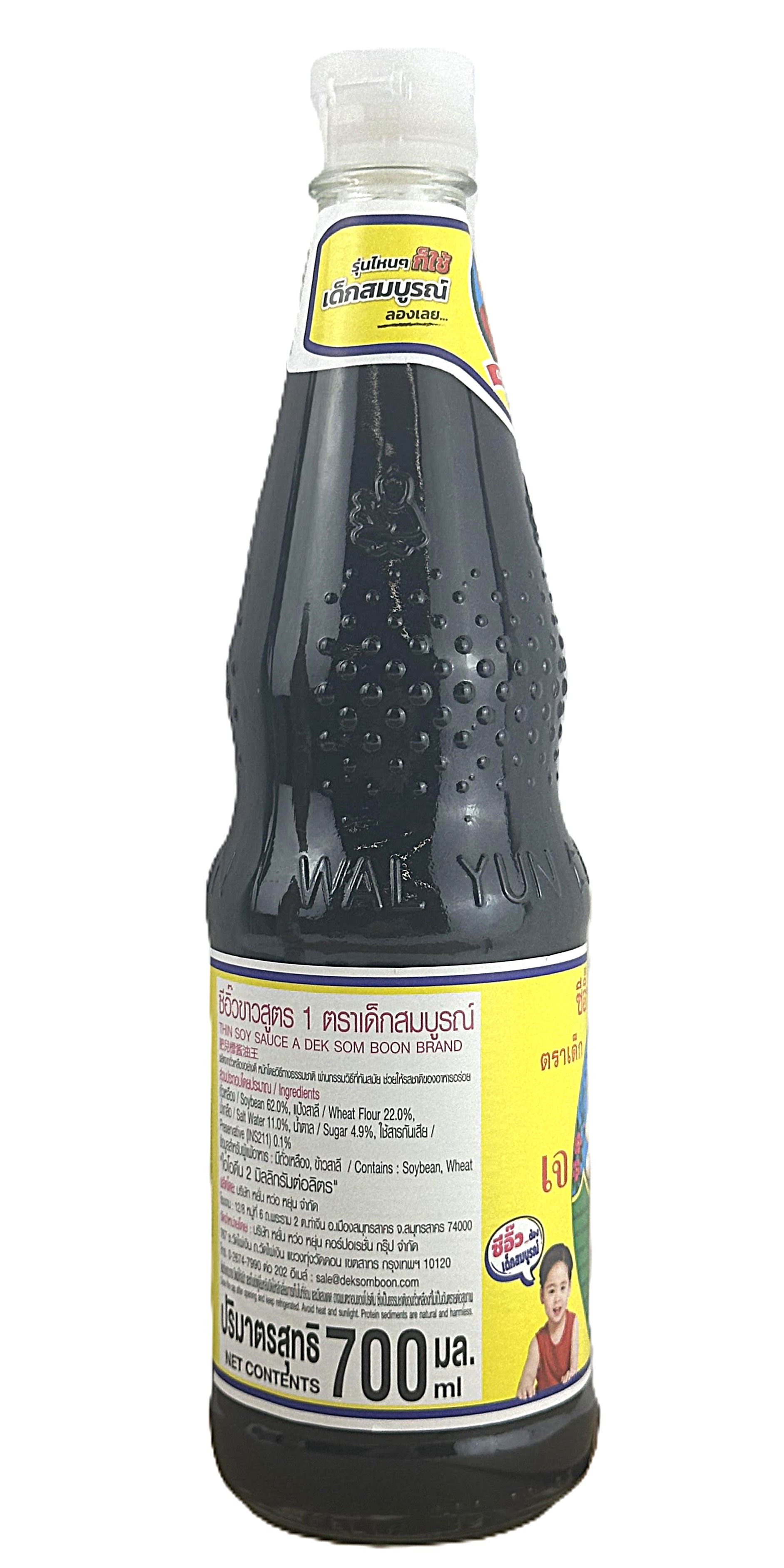 產品相片 - 2
