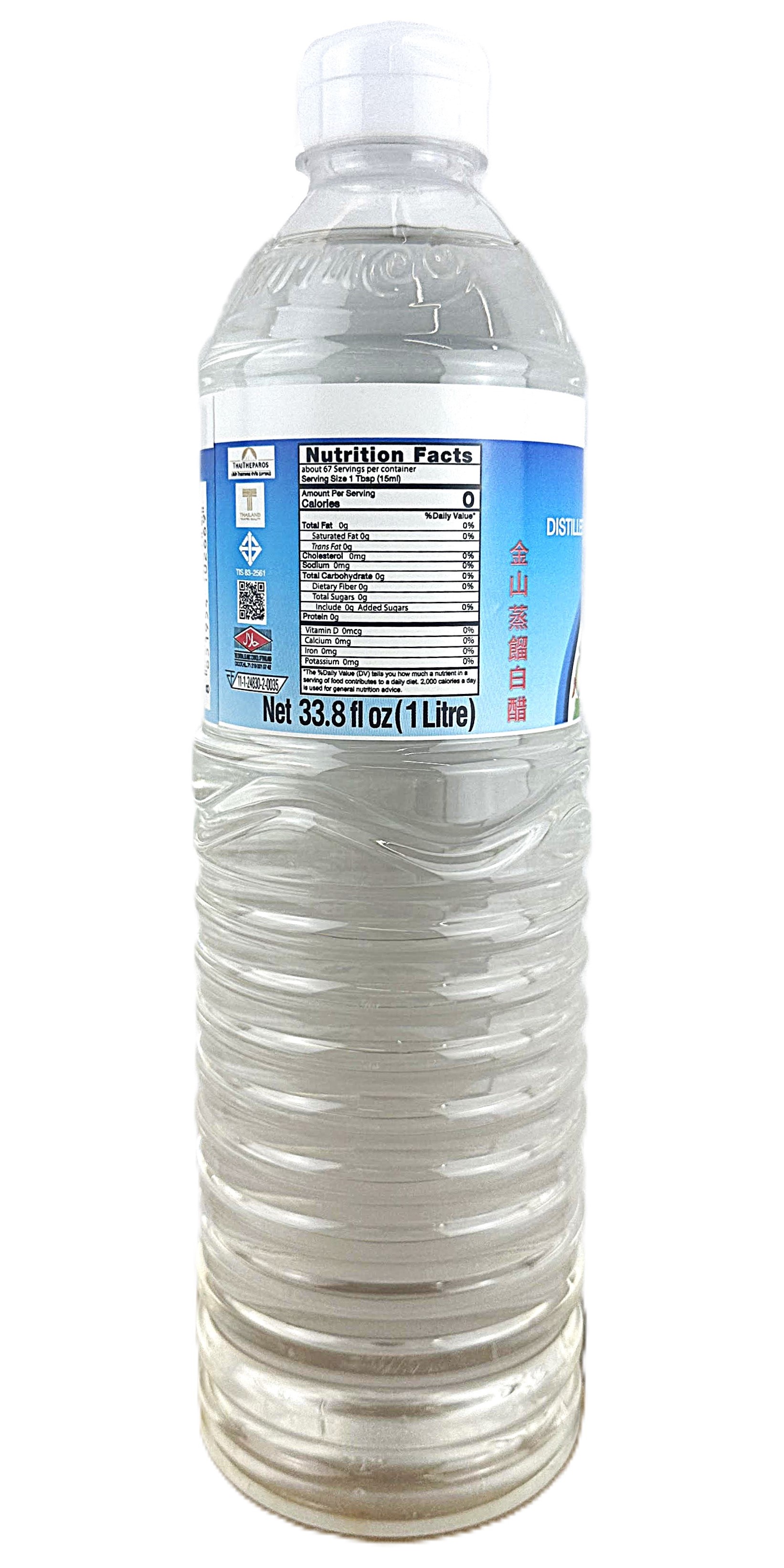 Product Image - 2