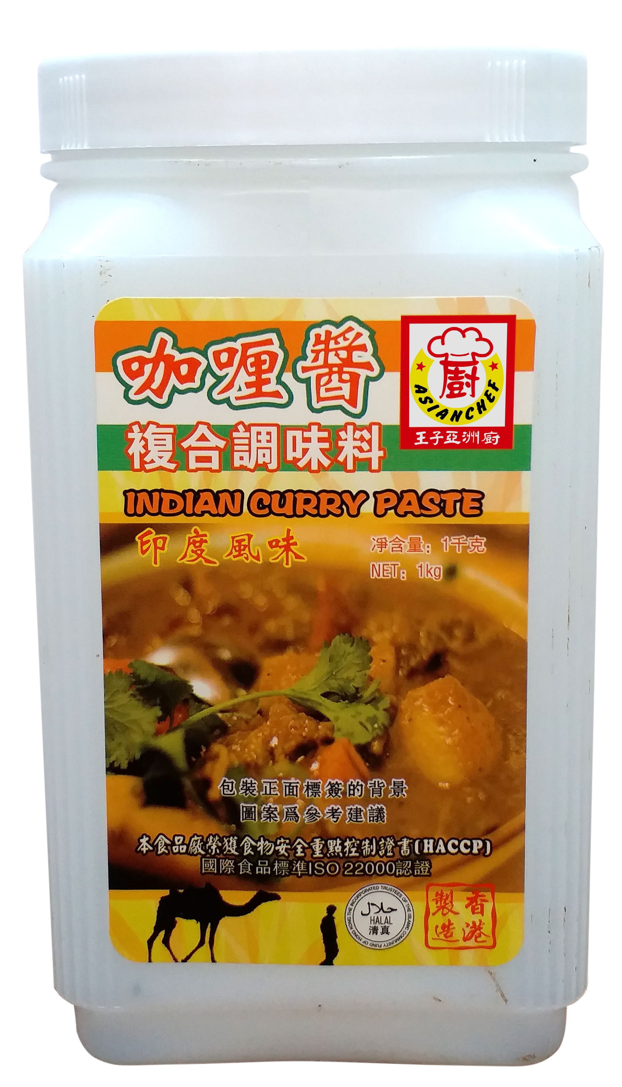 產品封面圖片：王子亞洲廚 - 印度咖喱醬 1kg