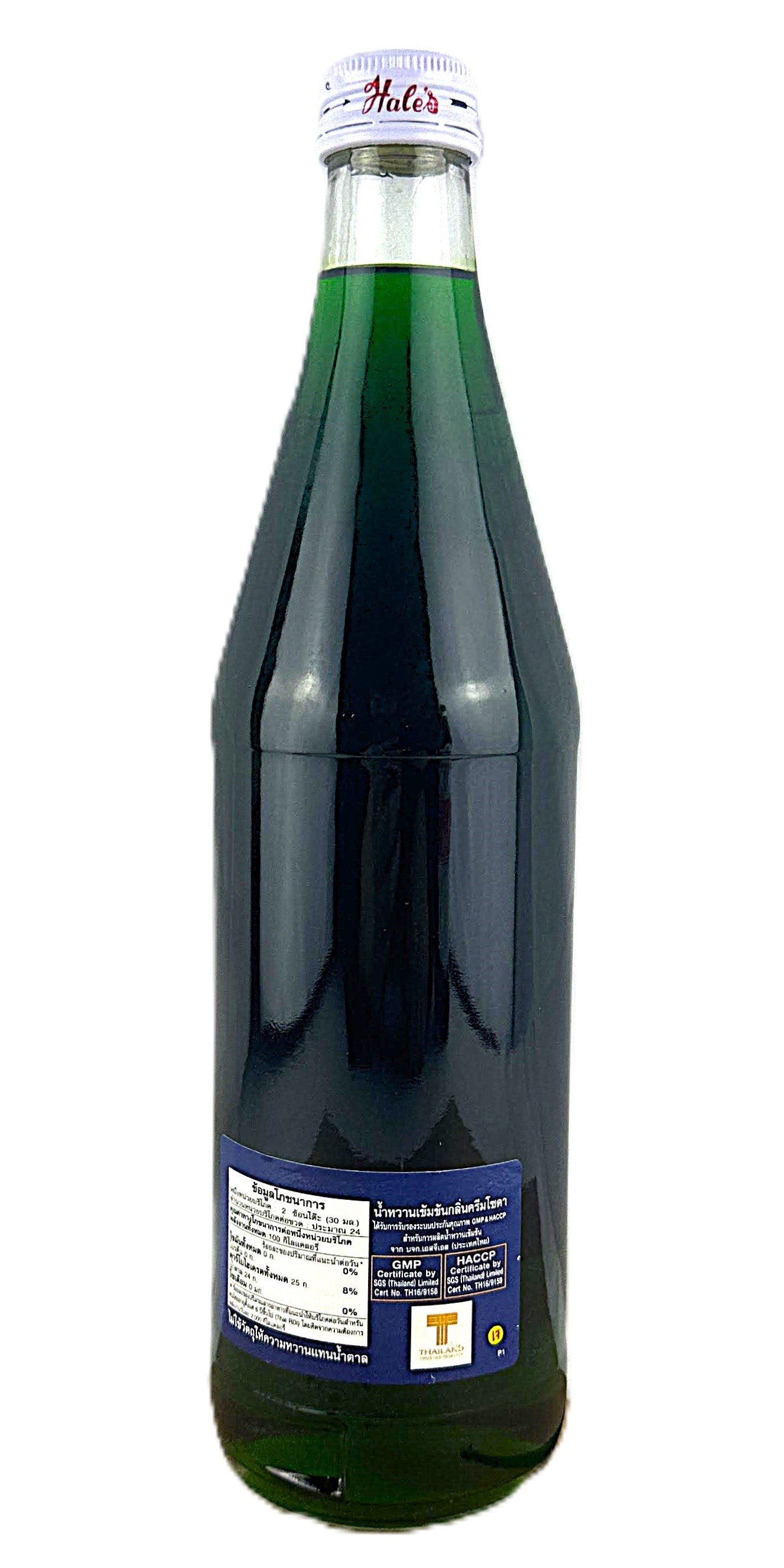 Product Image - 2