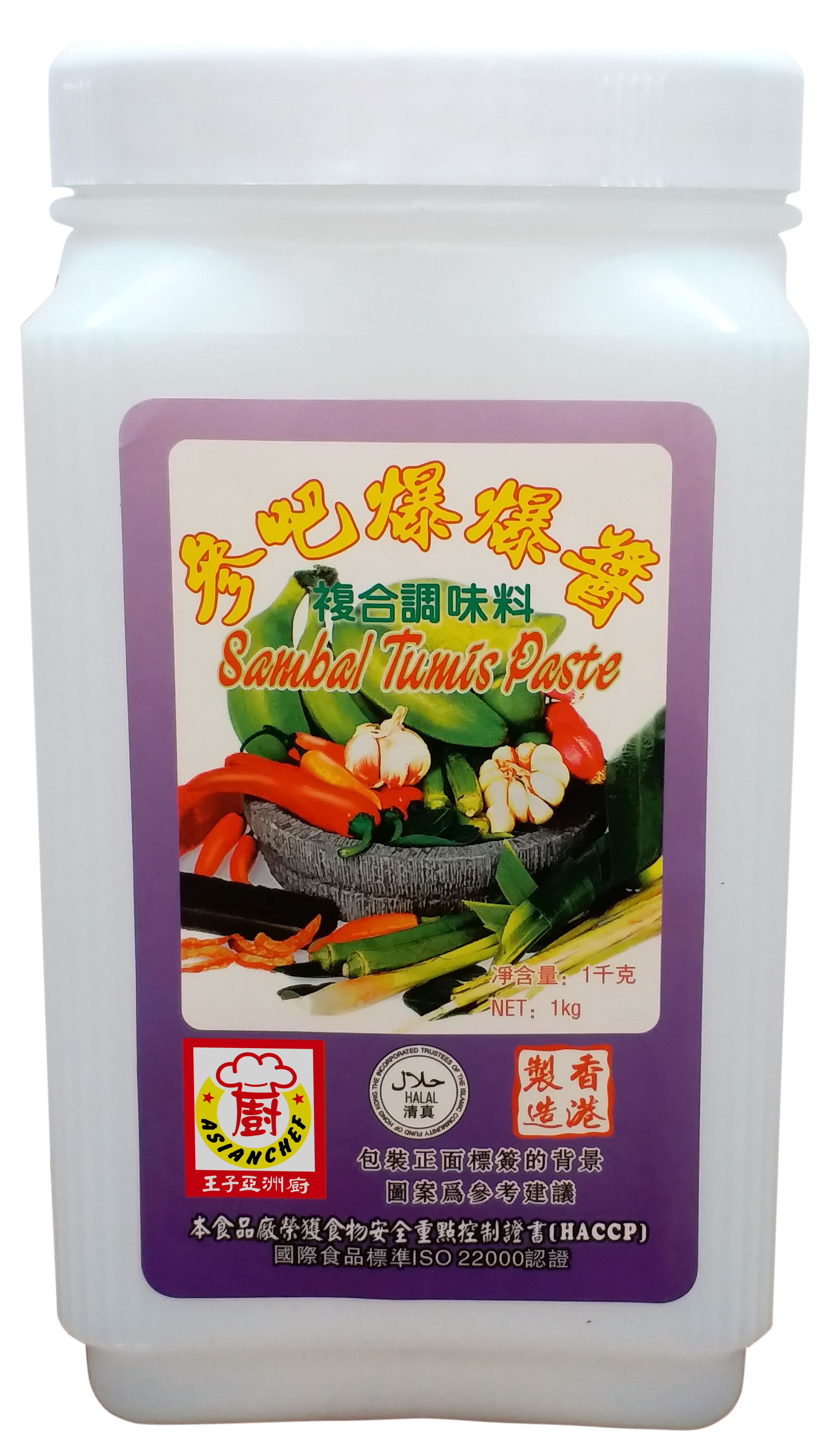 Product Image - 1