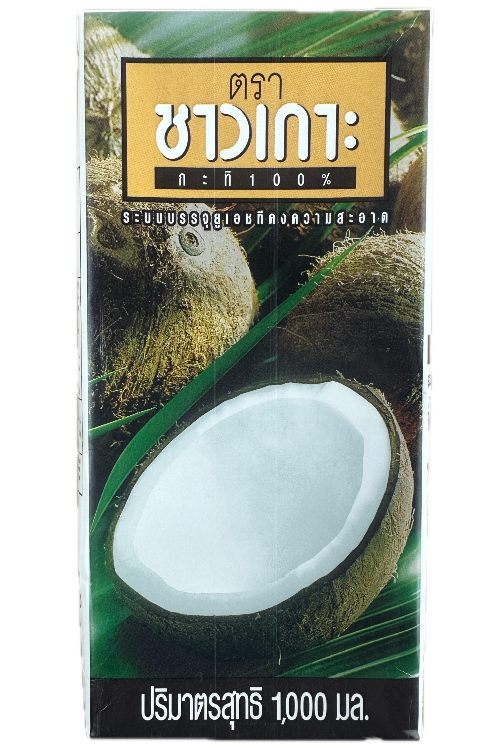 Product Image - 4