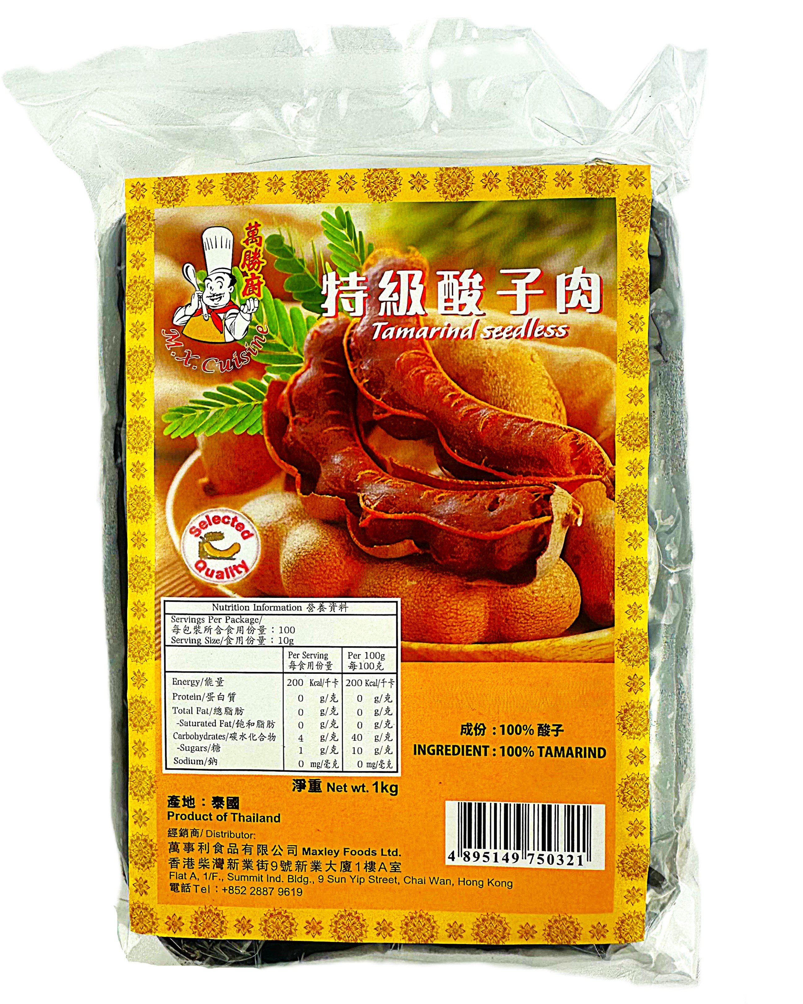 Product Cover Image: M.X. Cuisine - Tamarind Paste (First Grade)(Seedless) 1kg