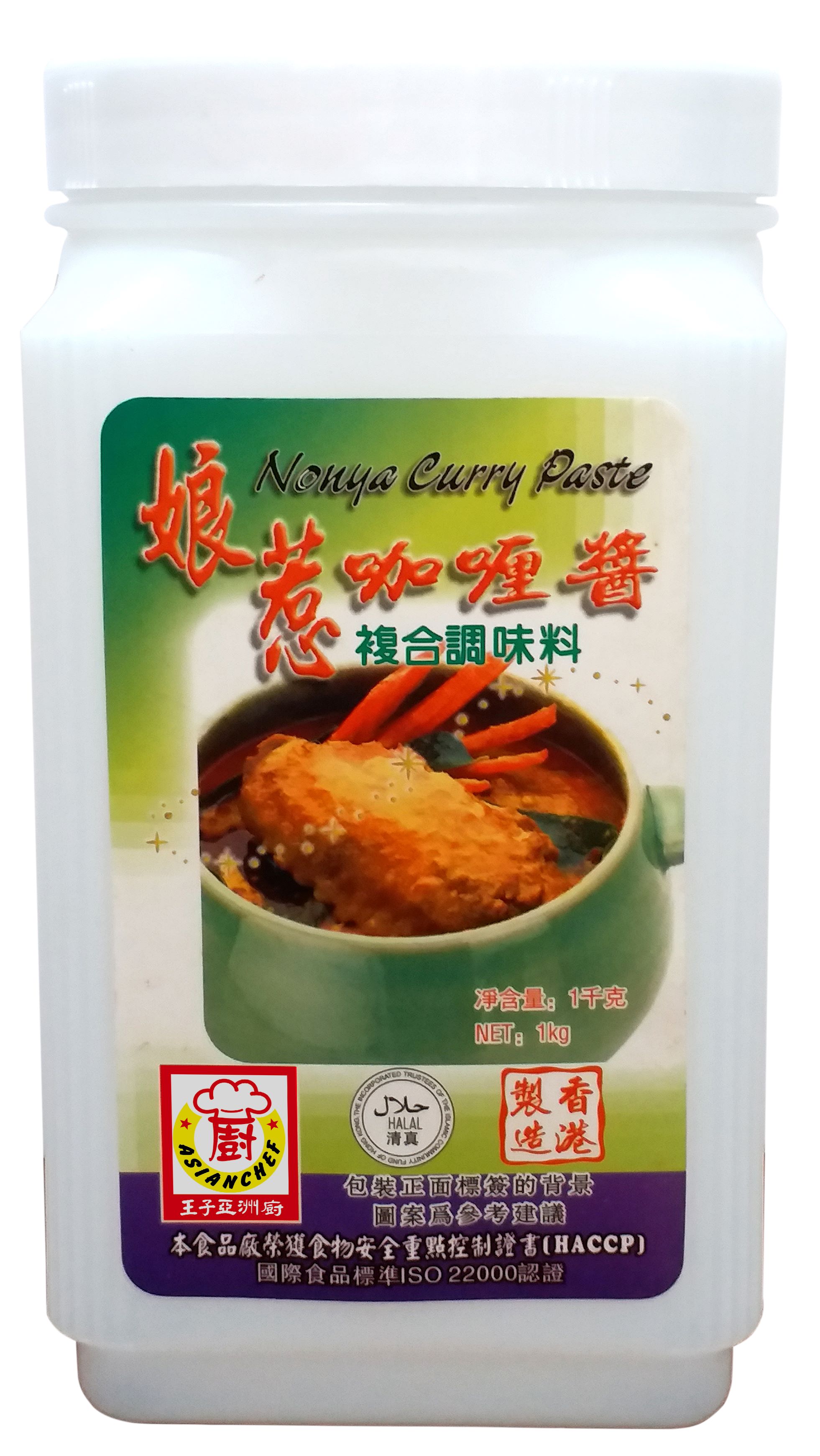 產品封面圖片：王子亞洲廚 - 娘惹咖喱醬 1kg