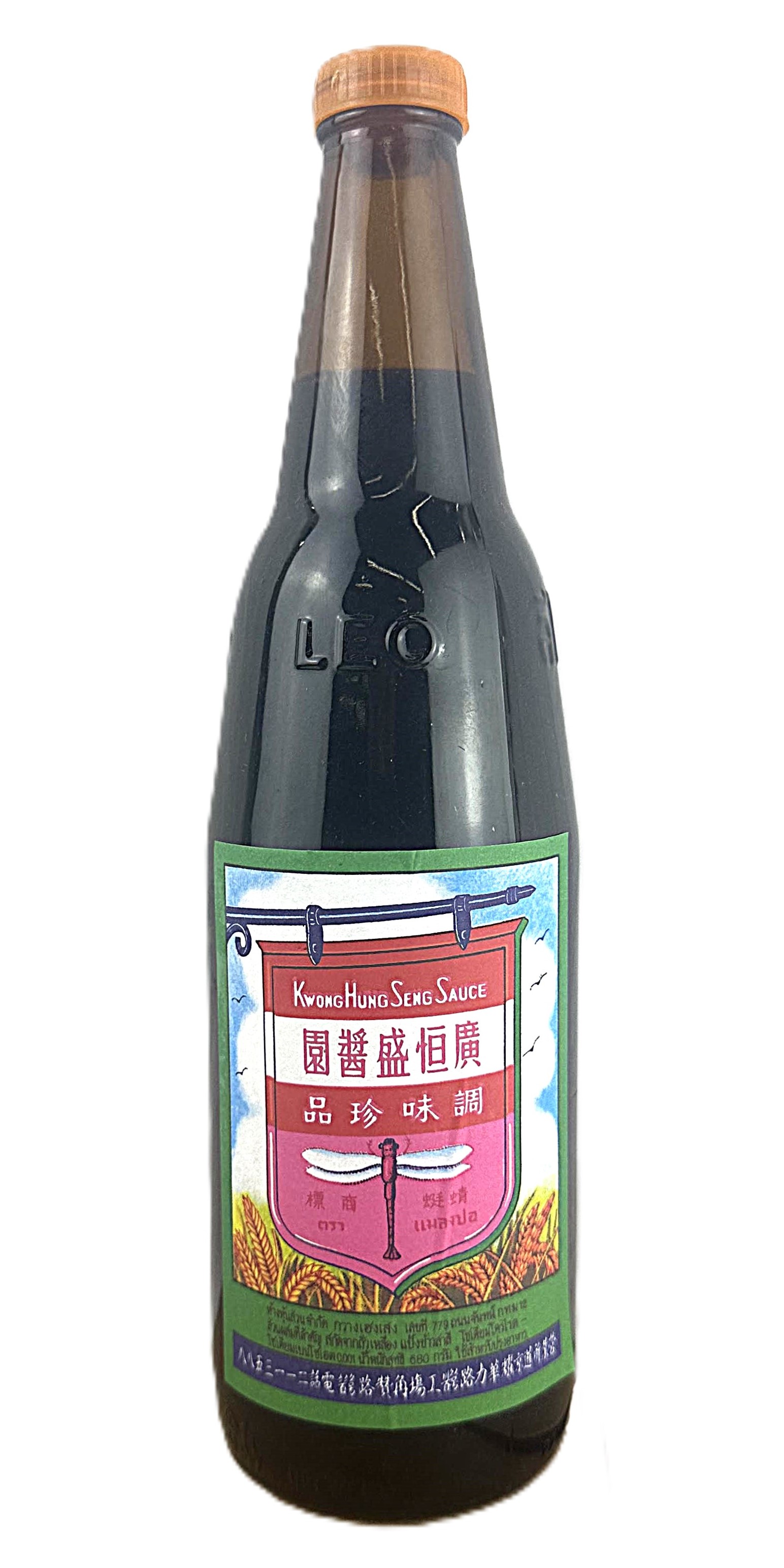 Product Cover Image: Kwong Hung Seng - Thai Black Soy Sauce 680ml
