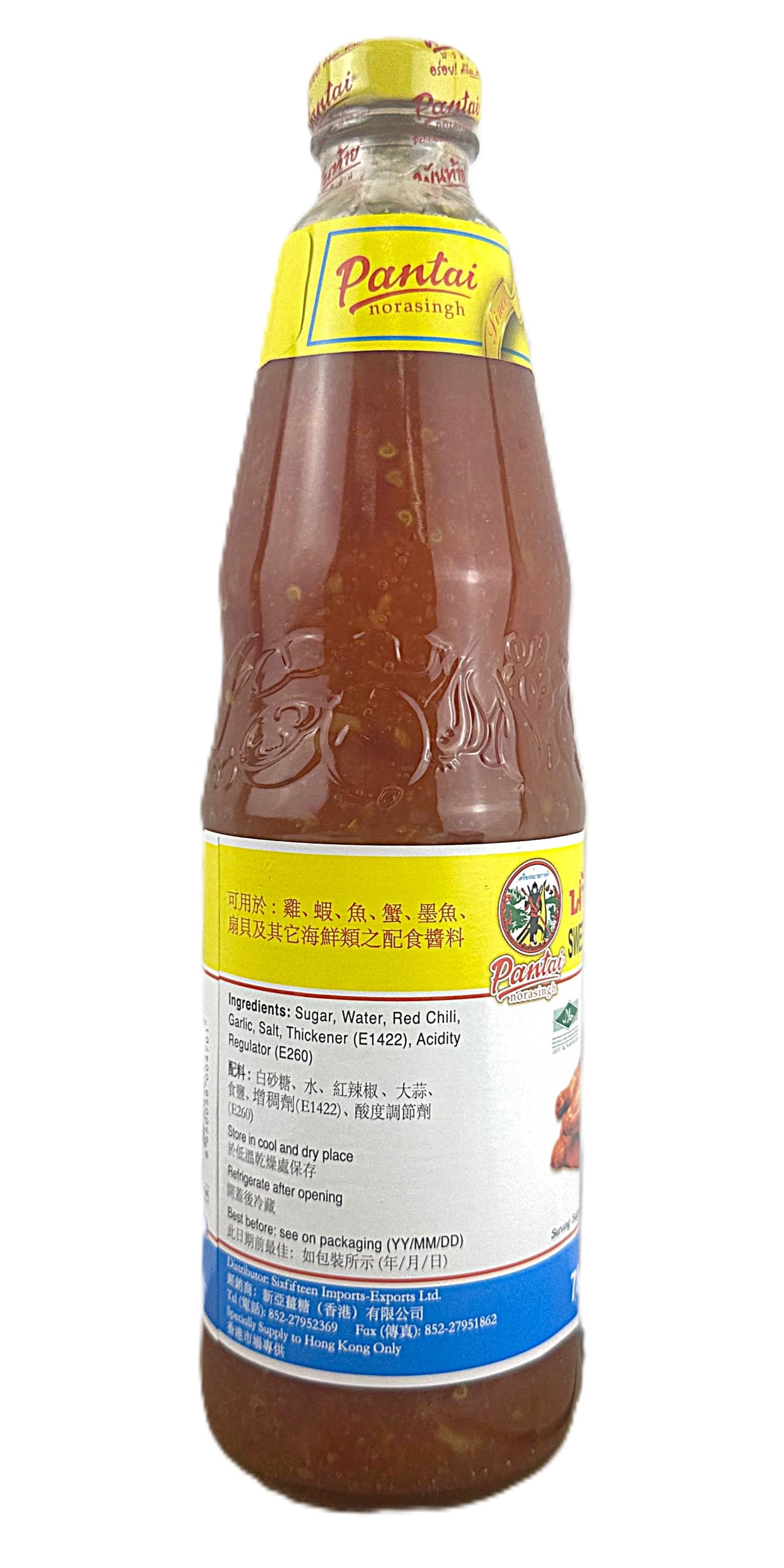 Product Image - 2