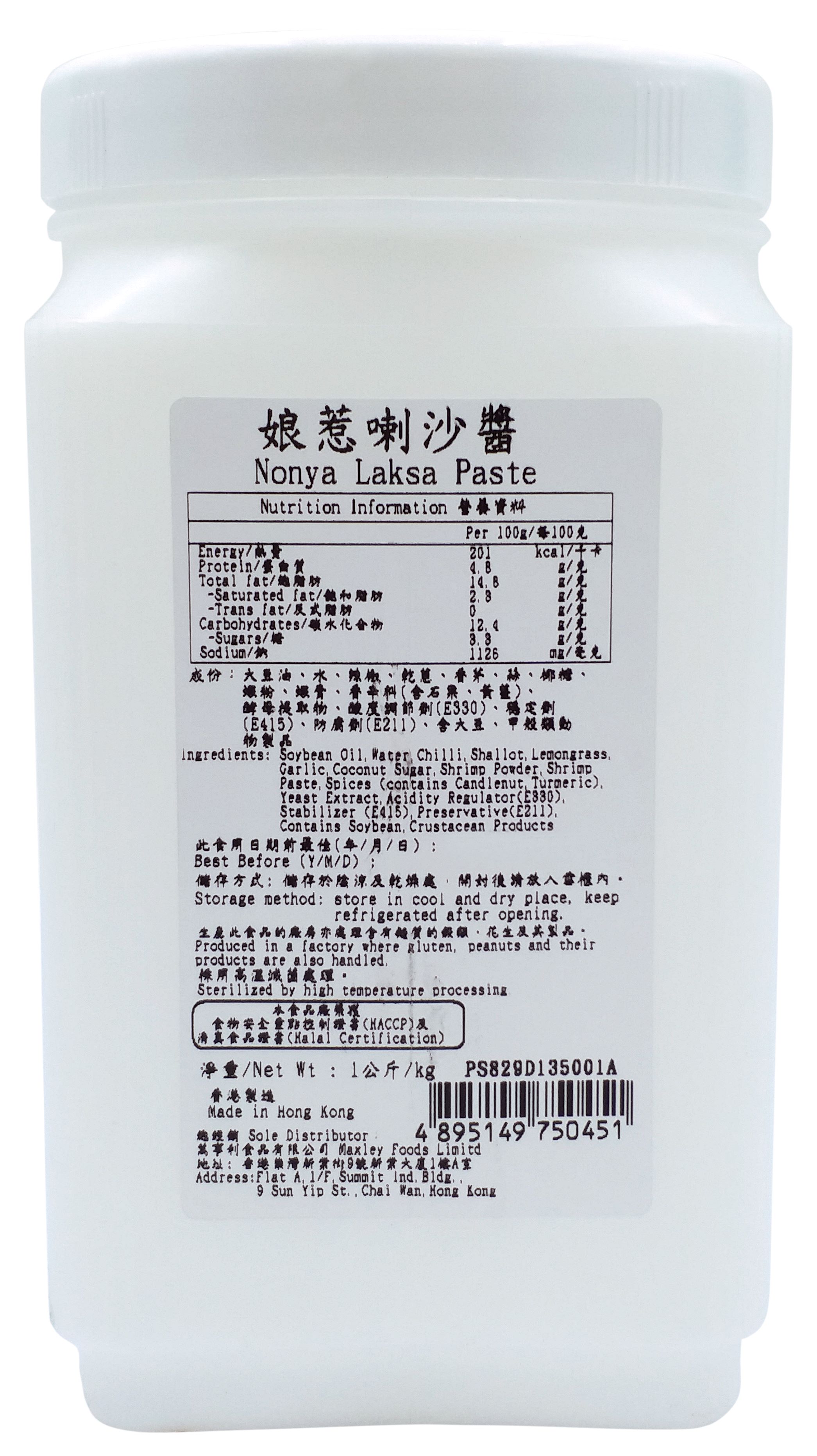 产品相片 - 2