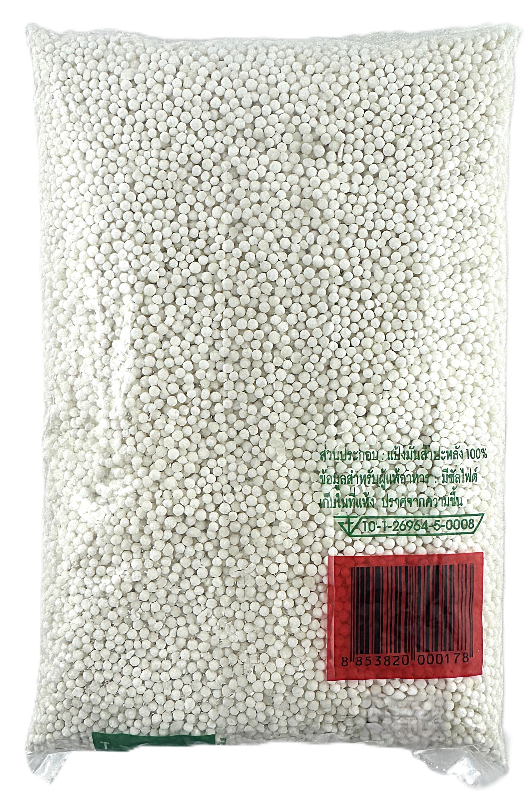 產品相片 - 2