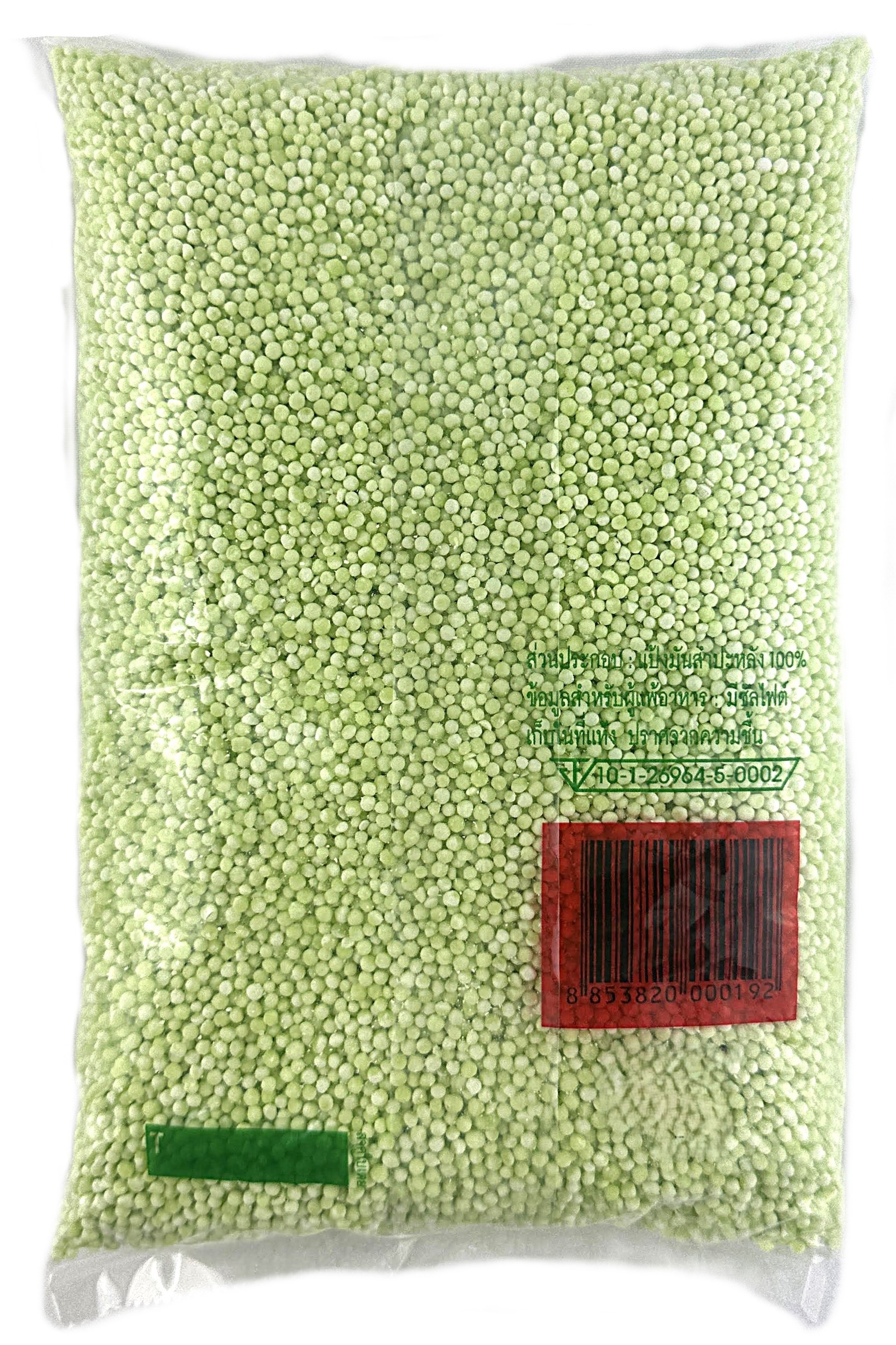 產品相片 - 2