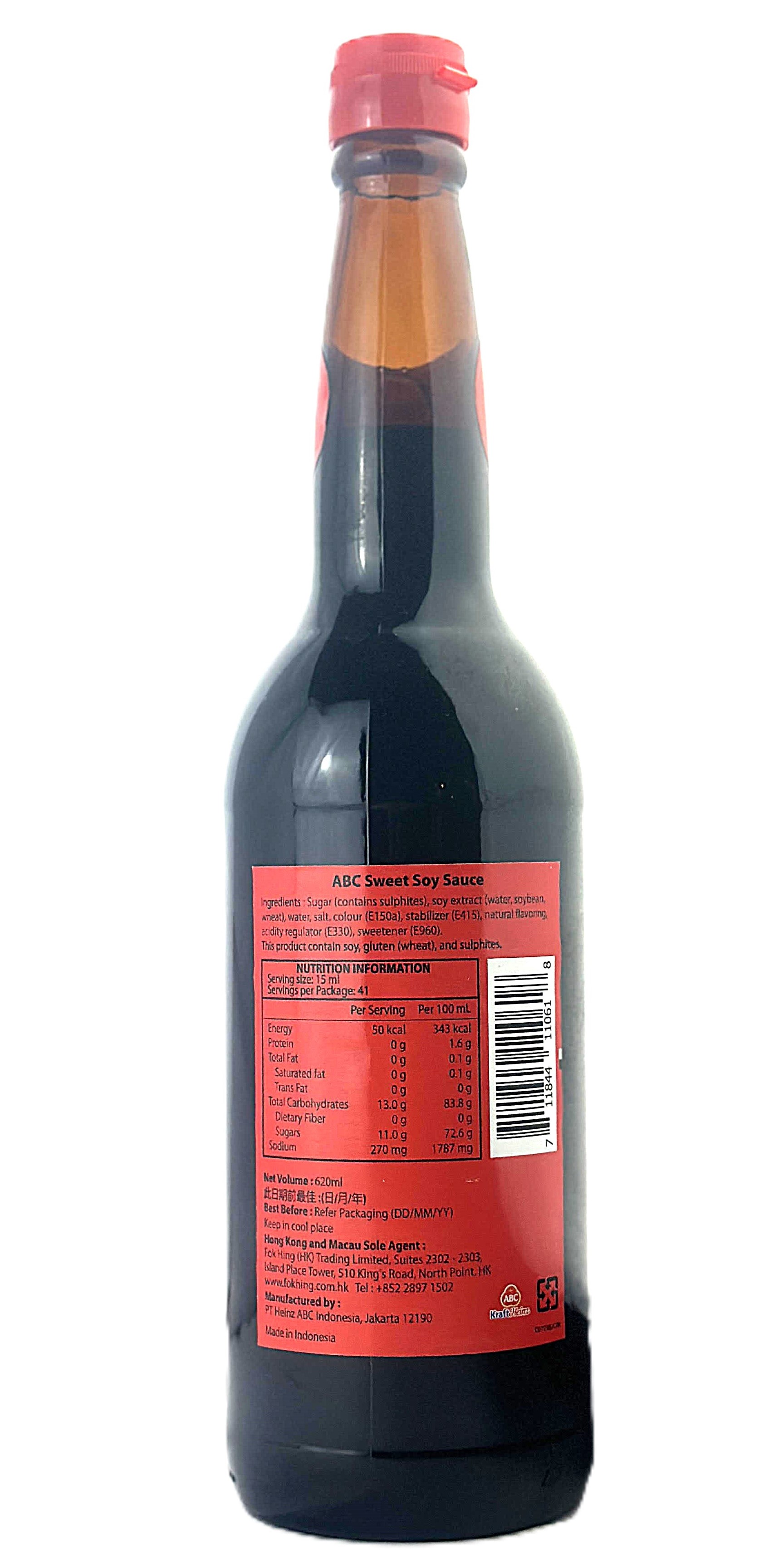產品相片 - 2