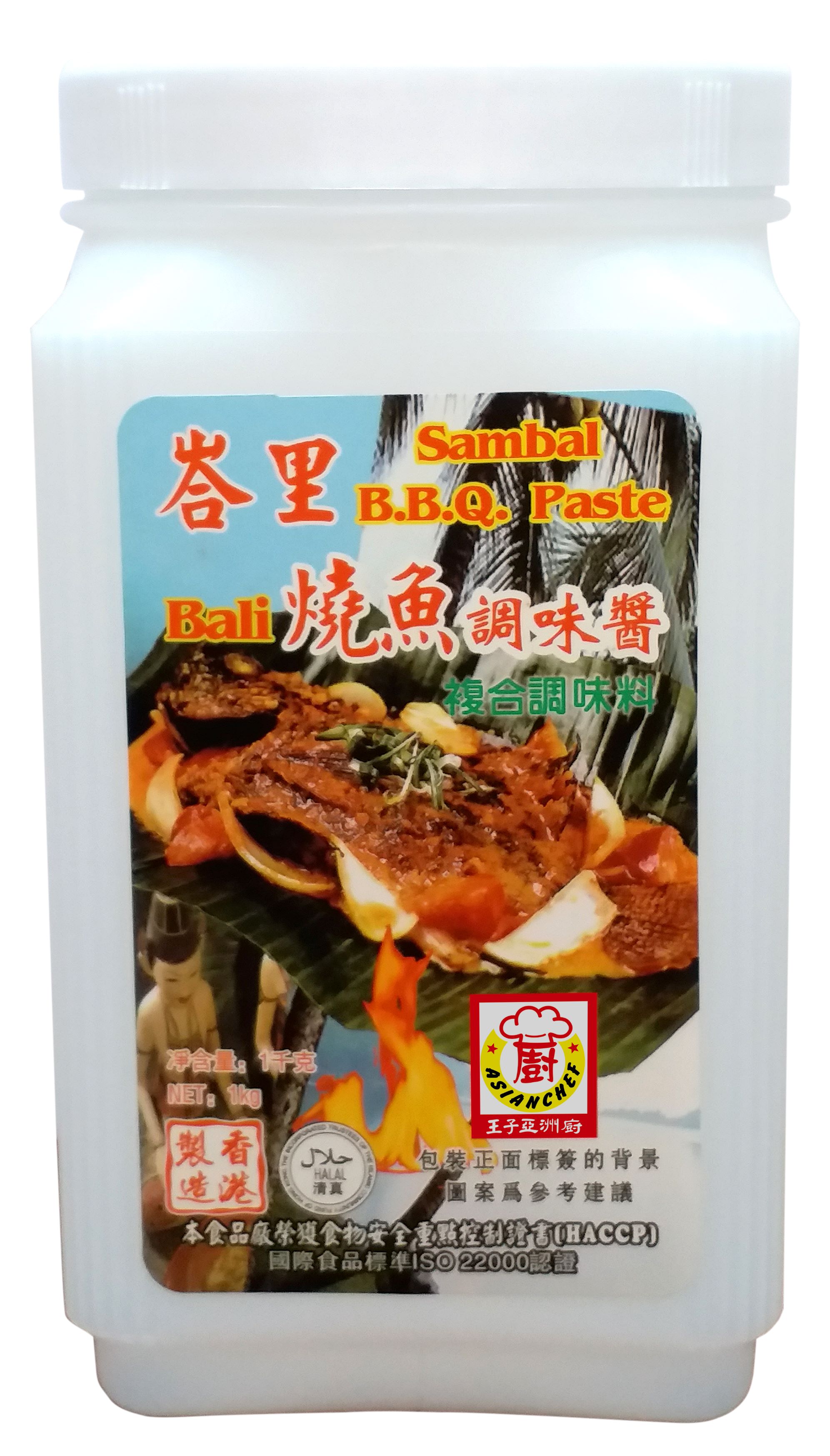 产品相片 - 1