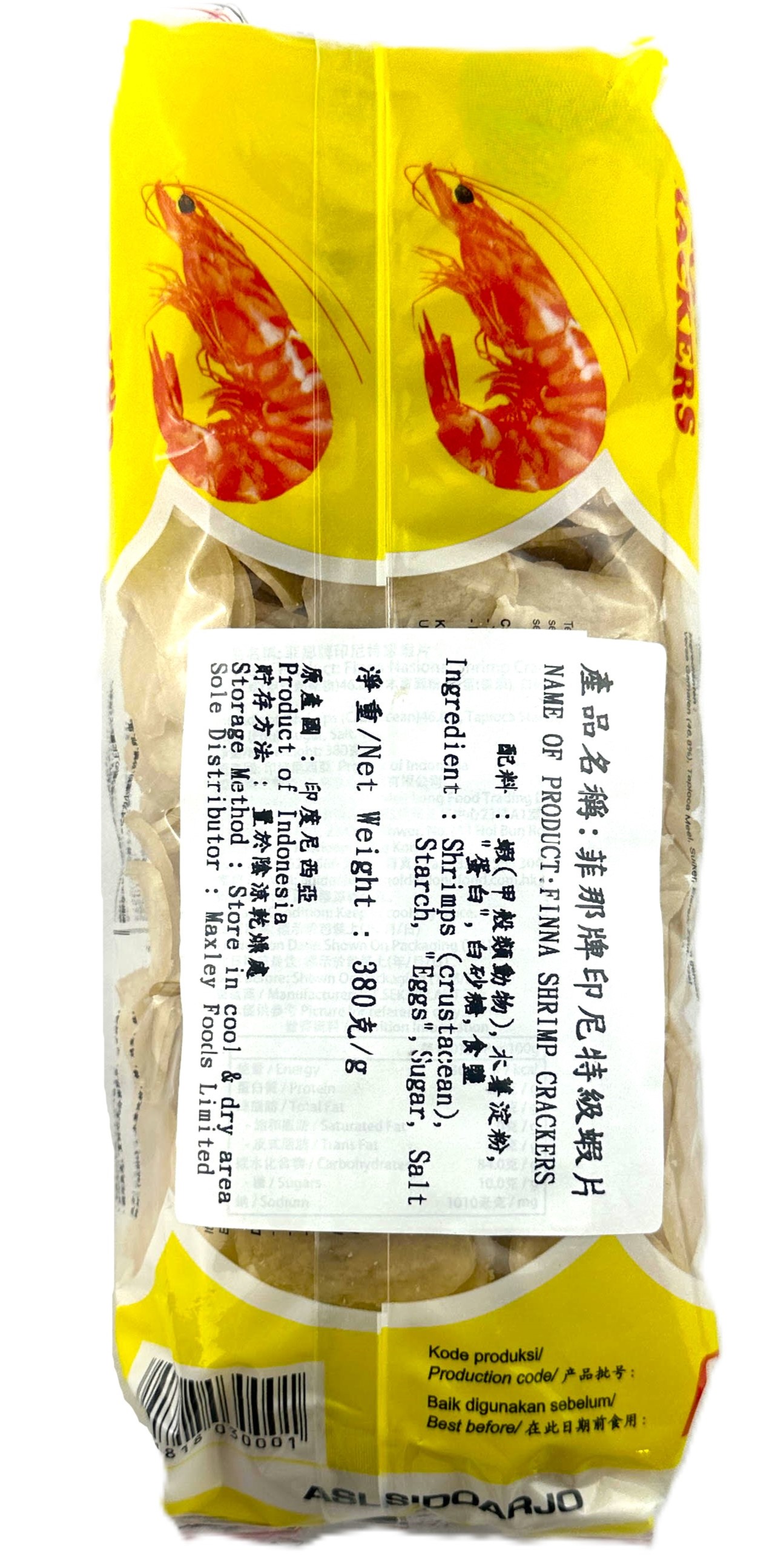 Product Image - 2