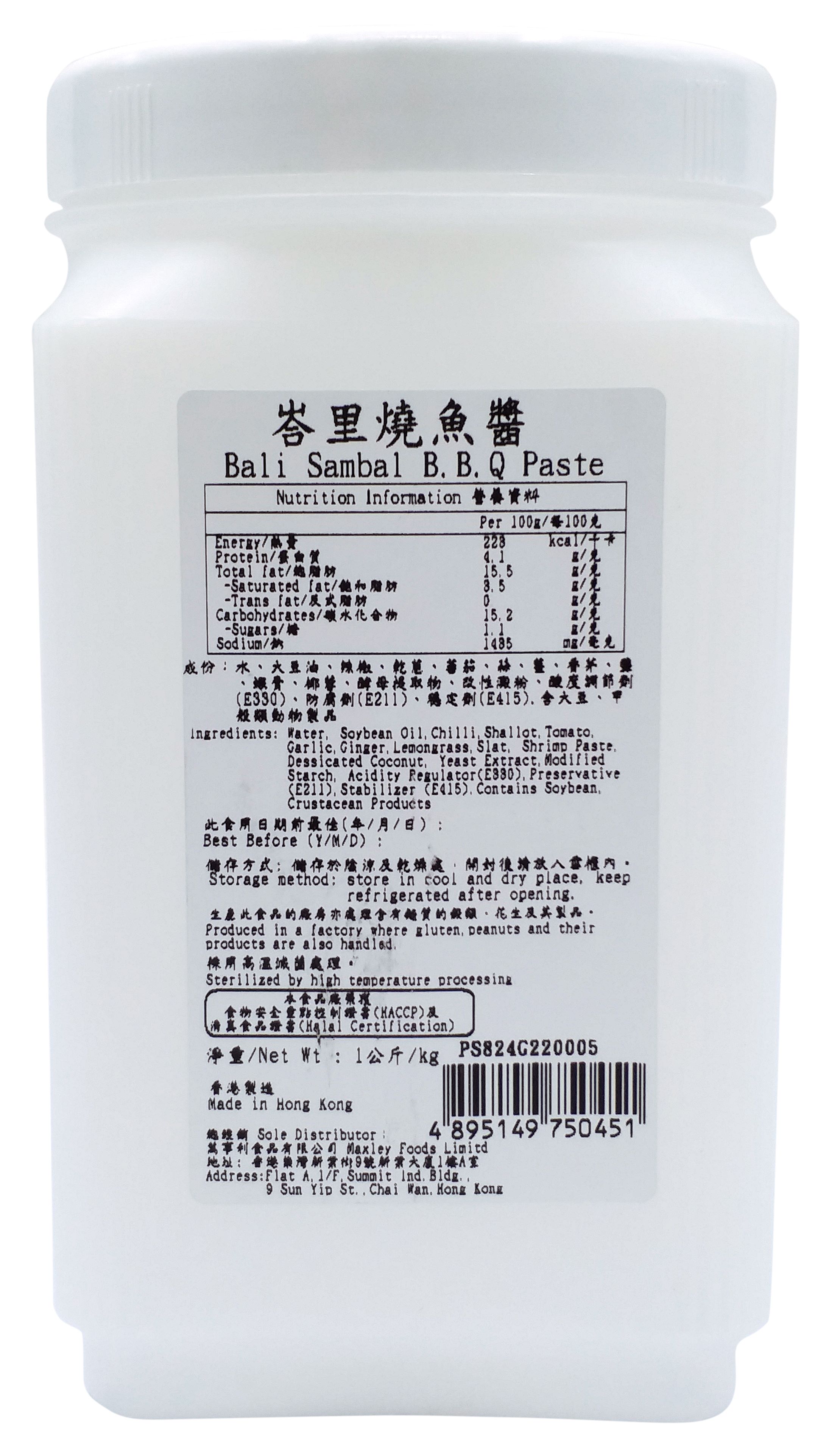 产品相片 - 2
