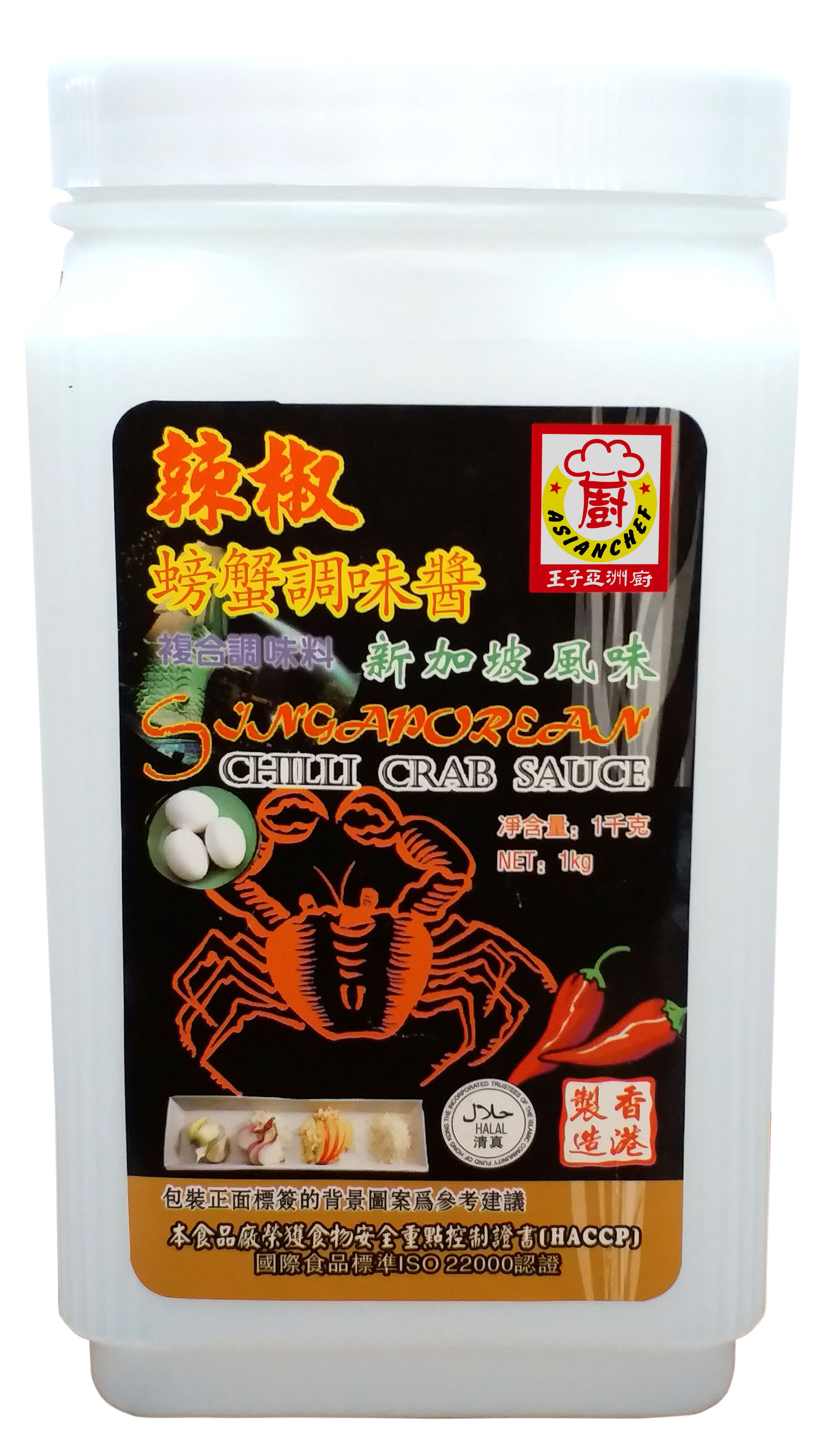 Product Image - 1