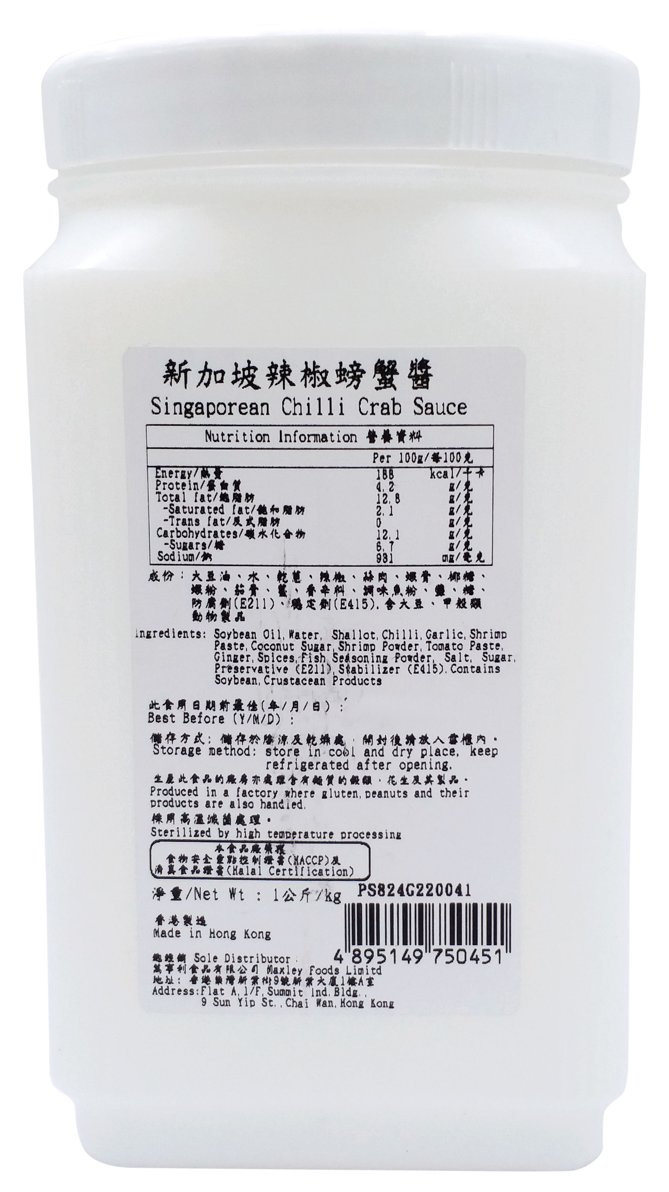 Product Image - 2