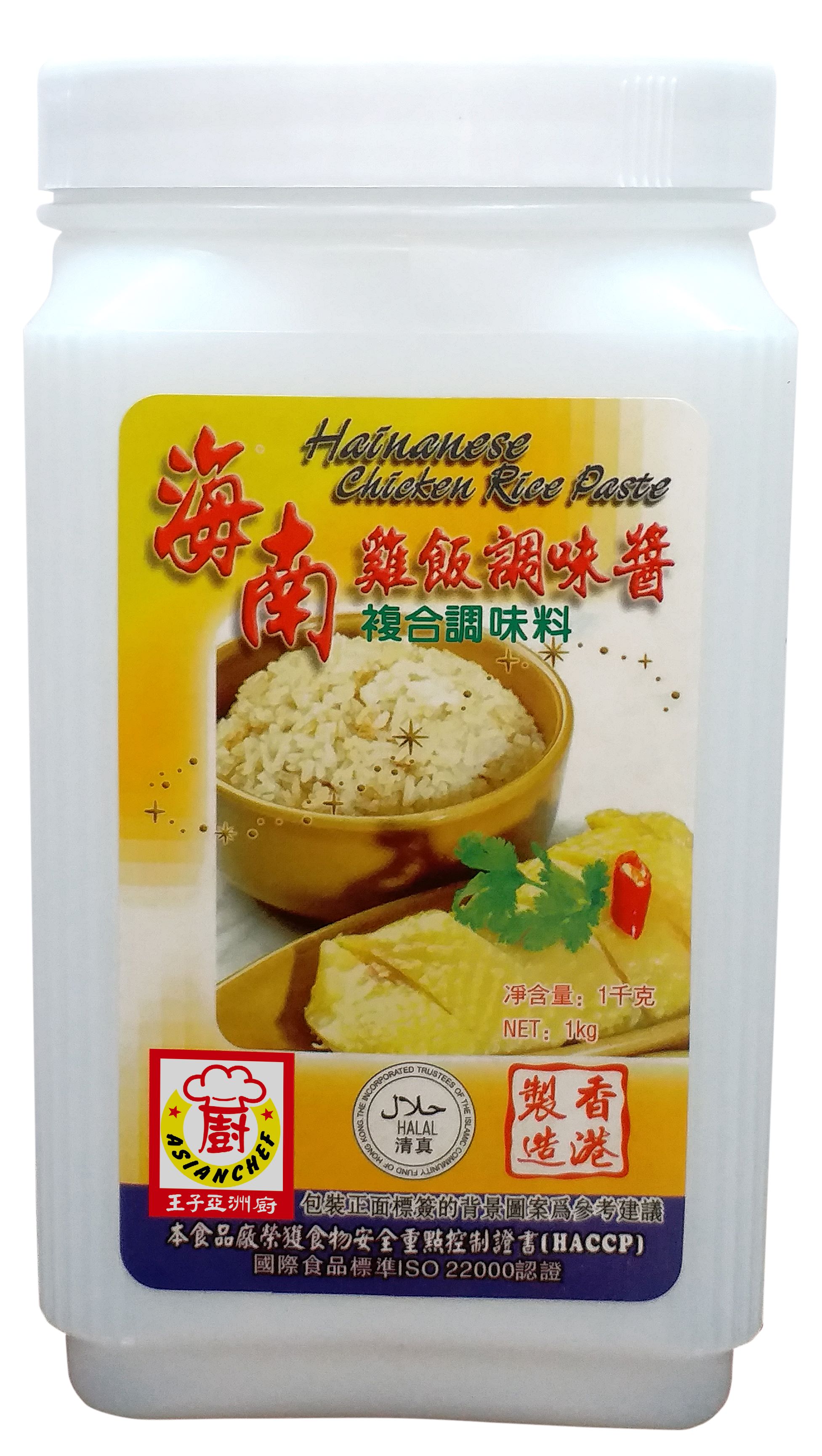 产品相片 - 1