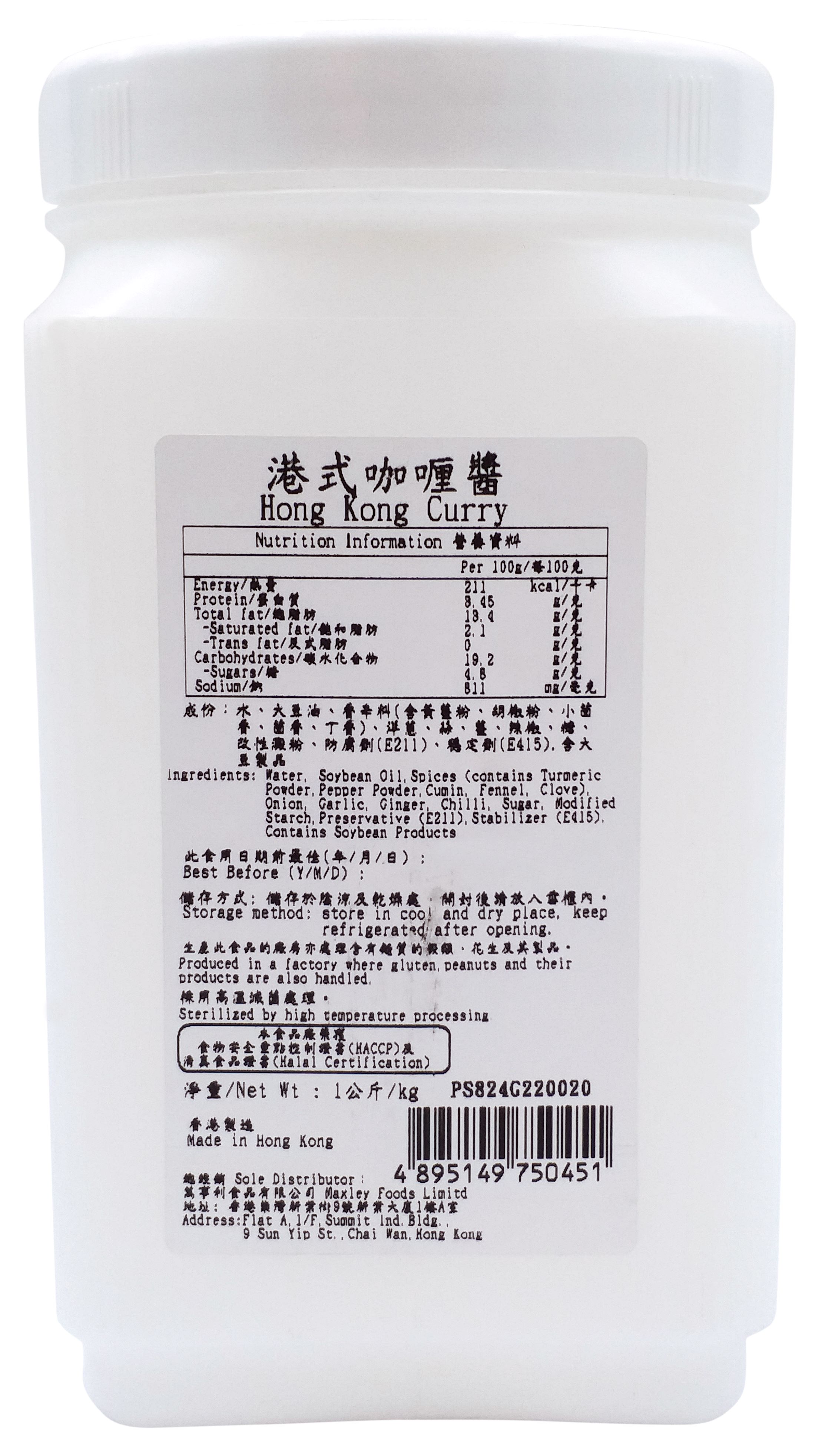產品相片 - 2