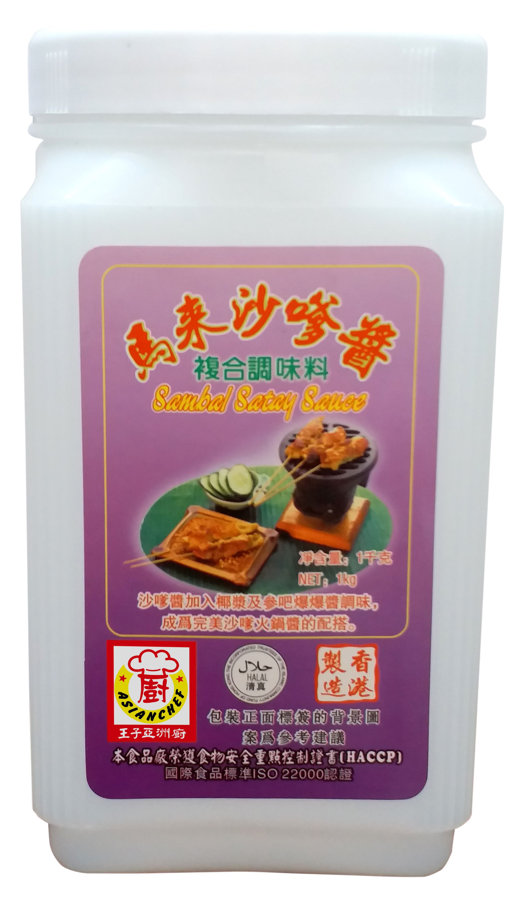 产品相片 - 1