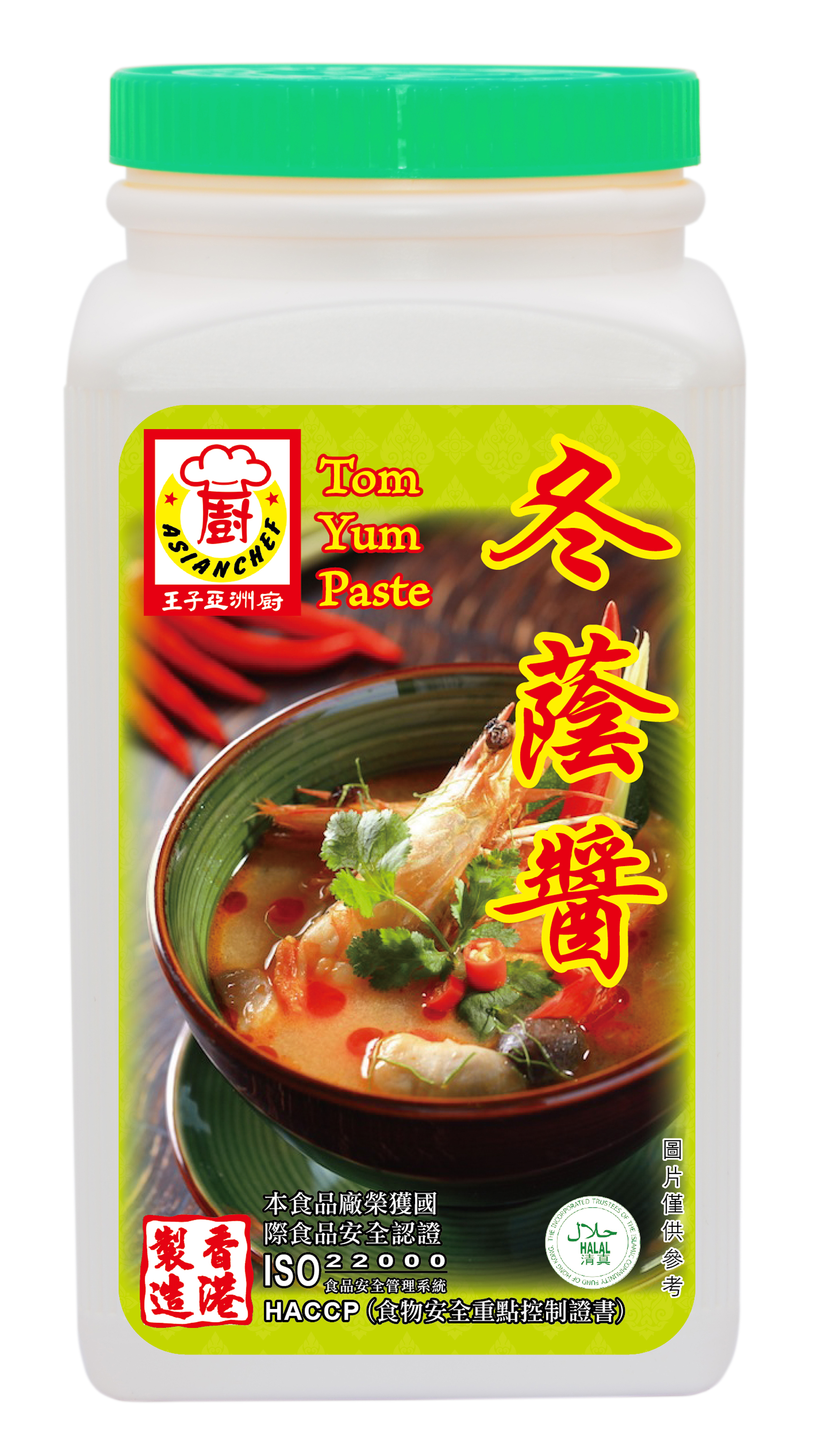 Product Image - 1