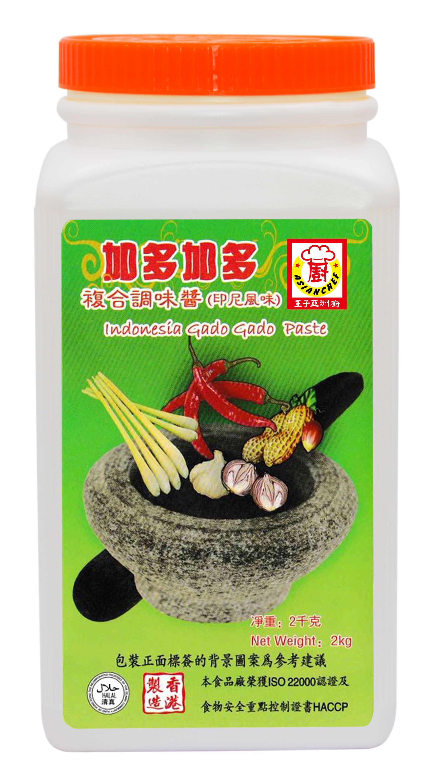 产品相片 - 1