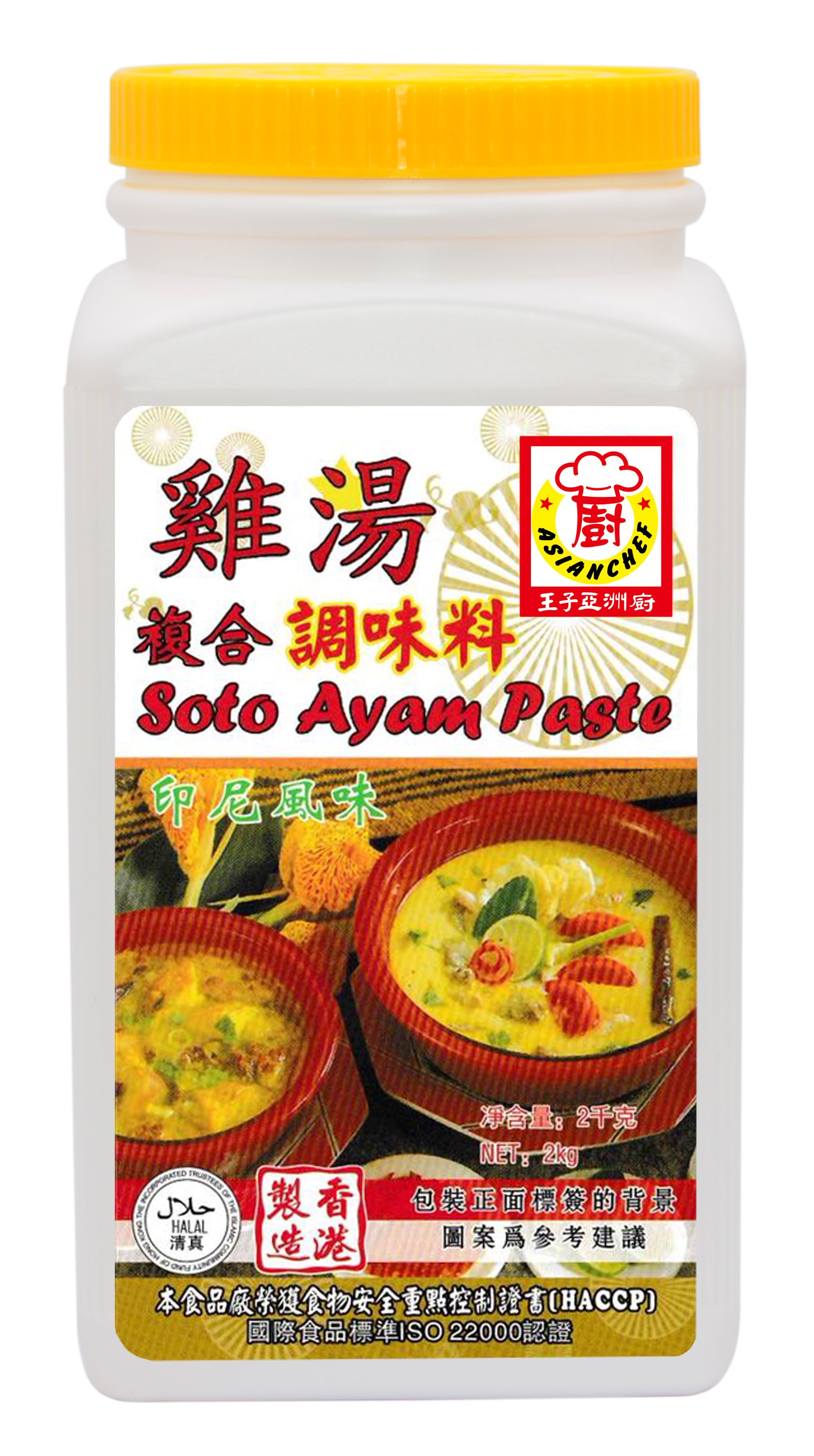 产品相片 - 1